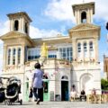 Kingston Upon Thames Town Hall